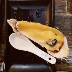蚝圣(徐闻店) User Photo
