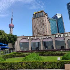 TianShui Lian Italian Restaurant User Photo