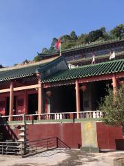 Huanglong Palace