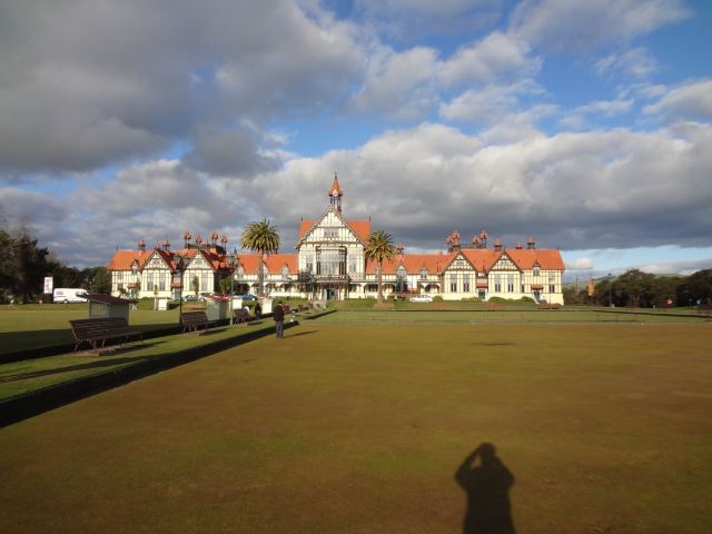 Government Gardens