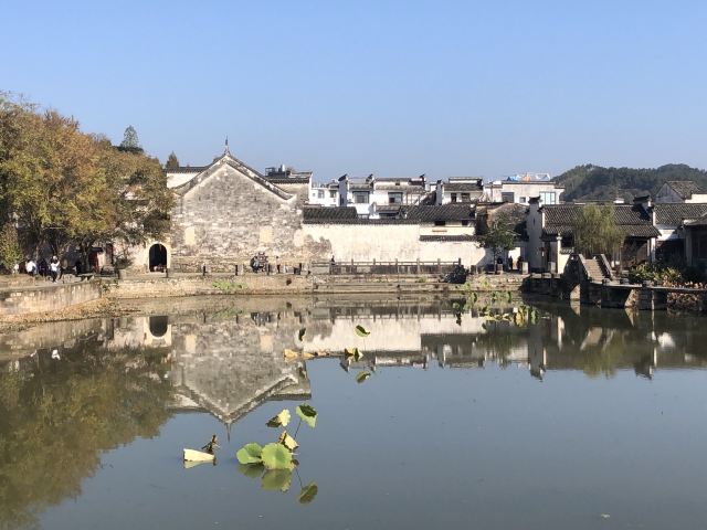 청칸촌