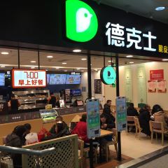 Dicos (jichang) User Photo