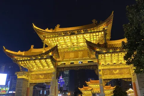 Nanping Pedestrian Street