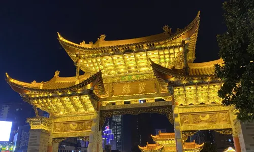 Nanping Pedestrian Street