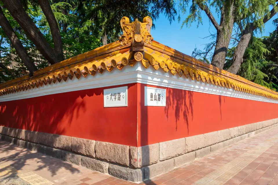 Yushan Road