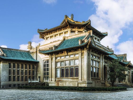 Wuhan Daxue Lao Library