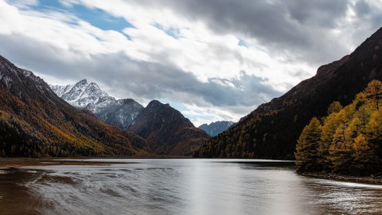 Hehuahai National Forest Park