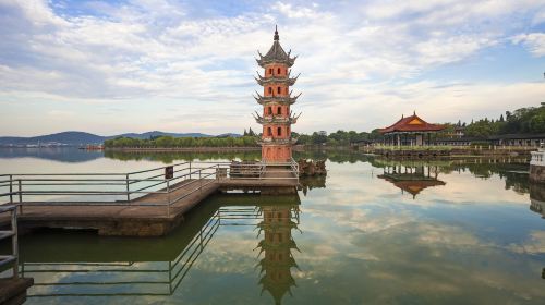 Taihu Lake Fairy Island