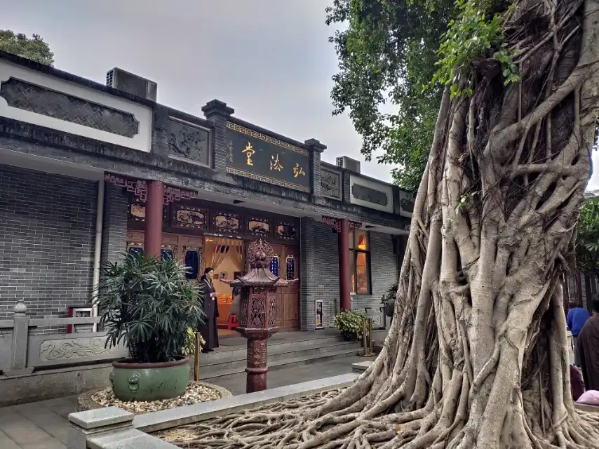 Hotels near Hongfa Hall, Liurong Temple