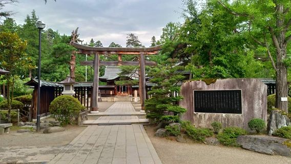 Uesugi Shrine