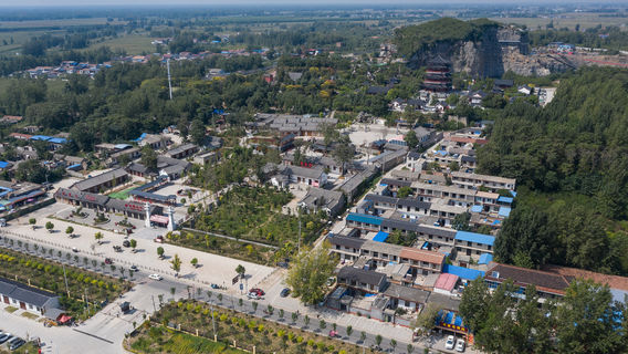 Confucius Mountain Scenic Spot Wenmiao