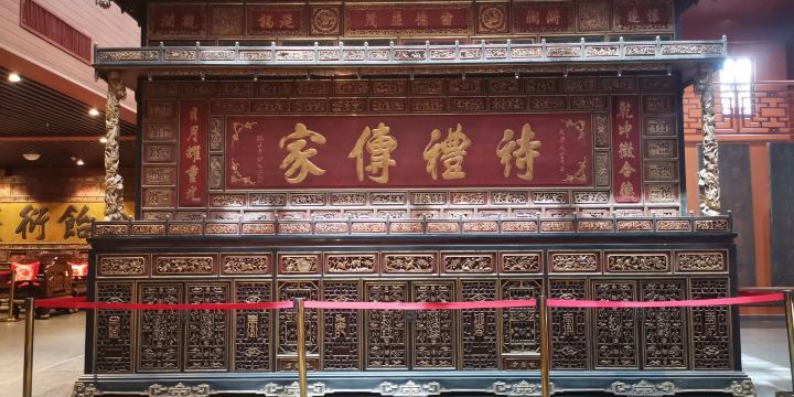 Zhuzi Culture Court