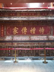 Zhuzi Culture Court