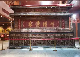 Zhuzi Culture Court