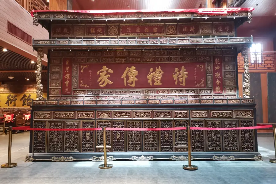 Zhuzi Culture Court
