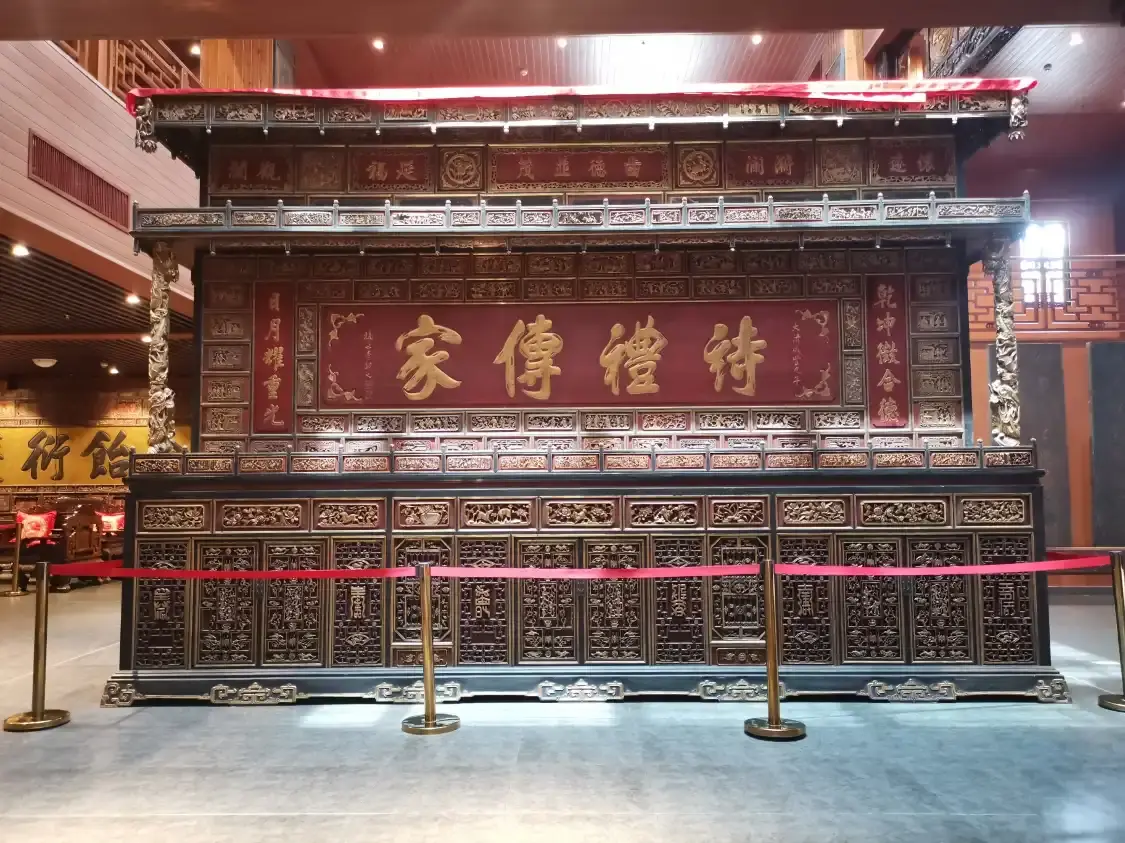 朱子文化苑附近的飯店