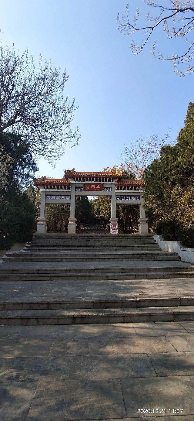 Yunmenshan Scenic Spot