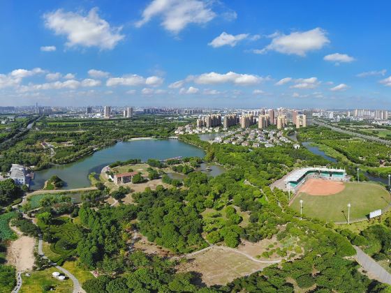 Kunshantiyu Ecology Park