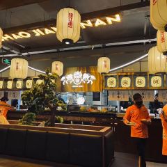 SUSHI GINZA ONODERA User Photo