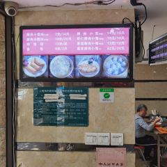 上味馆南翔小笼(杏山路店) User Photo