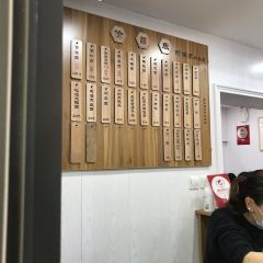 Aniang Noddle User Photo