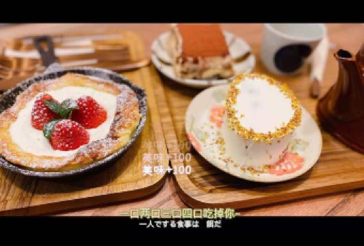 The Goring ·The Dining Room User Photo