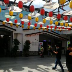 GU MA DOU FU HUA User Photo