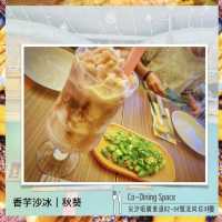 【⚠️芝士控注意！⚠️】廣東道食嘢一定貴？！隱世CP值高西餐 ～