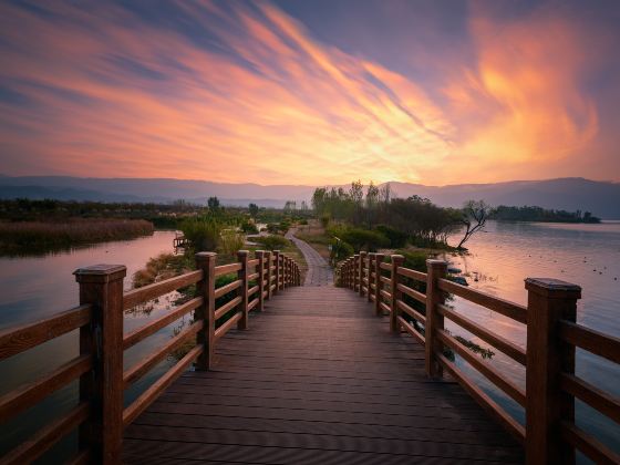 Menglishuixiang Wetland Park