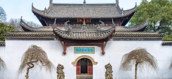 Hotel a Ma'anshan