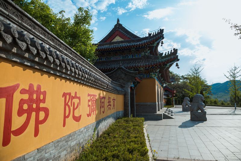 Wenquan Temple