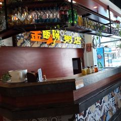 金饭碗粥店(红椿街店) User Photo