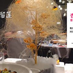 XING HUA TANG User Photo