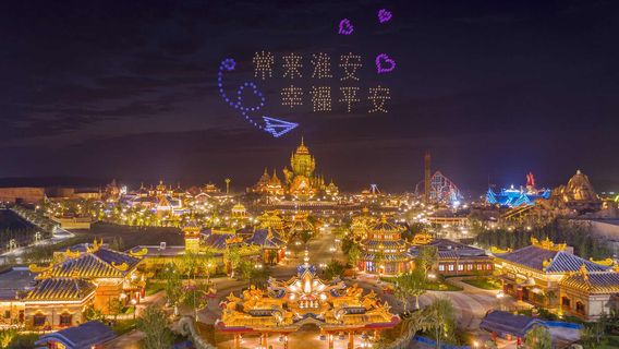 Xiyou World of Adventure