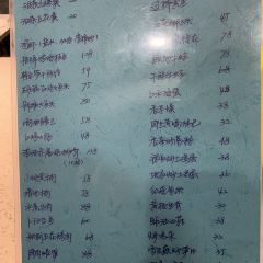 陽羨卜記餐廳（土城路店）張用戶圖片
