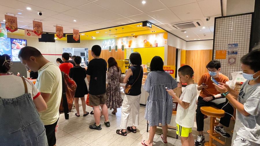 麦当劳(文化宫店)