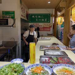BAI FU NIU ZHAO User Photo