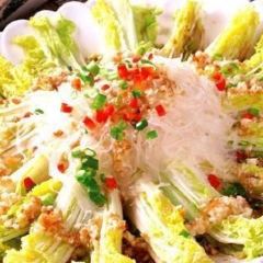 Huanchengkaisiduncanyinbu User Photo