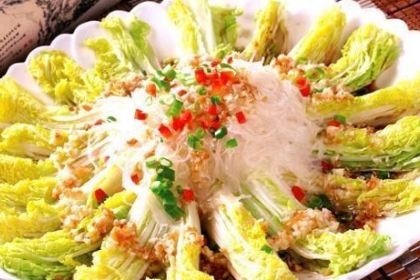 Huanchengkaisiduncanyinbu