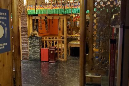 扎西雍登藏餐