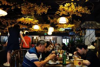 庭院小酌(瑞莲街店) user photo