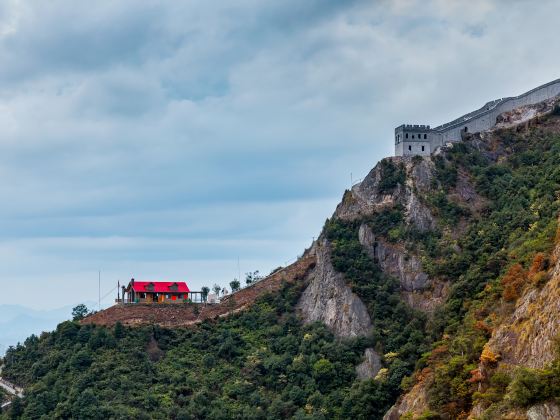 Dongmeng Mountain