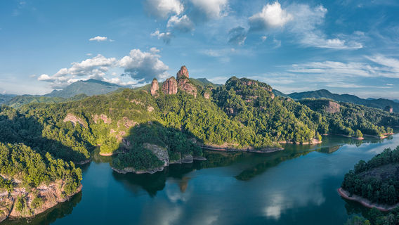 Taining Danxia Landform