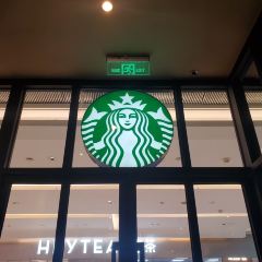 星巴克(成都科学城店) User Photo