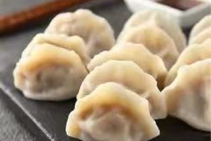 FENG CHINESE RESTAURANT