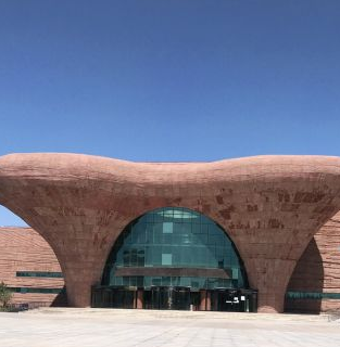 Etuokeqi Zonghe Dizhi Museum