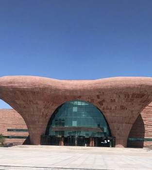 Etuokeqi Zonghe Dizhi Museum
