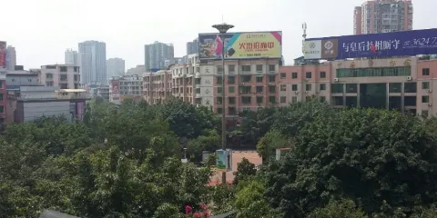 街心廣場
