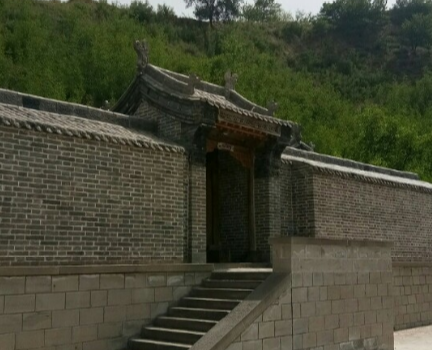 Mawenrui Former Residence