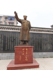 Hengshan Peasant Movement Memorial Museum